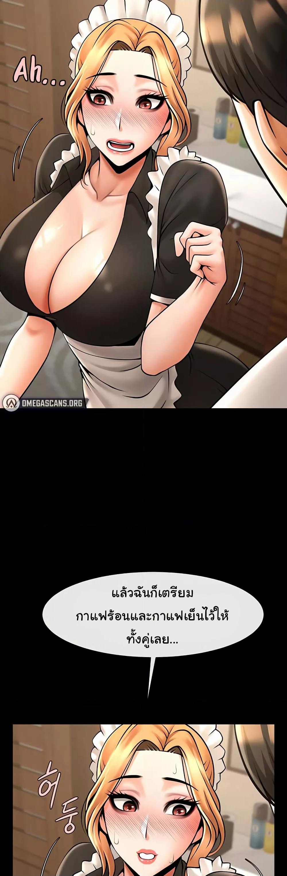Doujin-Lc- อ่าน โดจิน มังฮวา เกาหลี ญี่ปุ่น จีน แปลไทย The Cheat Code Hitter Fucks Them All ตอนที่ 1 2 3 4 5 6 7 8 9 10 11 12 13 14 ฟรี ไม่มีโฆษณา อ่าน โดจิน Manhwa เกาหลี ญี่ปุ่น จีน เรามีครบ คัดมาให้เน้นๆ โดจิน 18+ รับประกันความฟินโดย  Doujin Lc