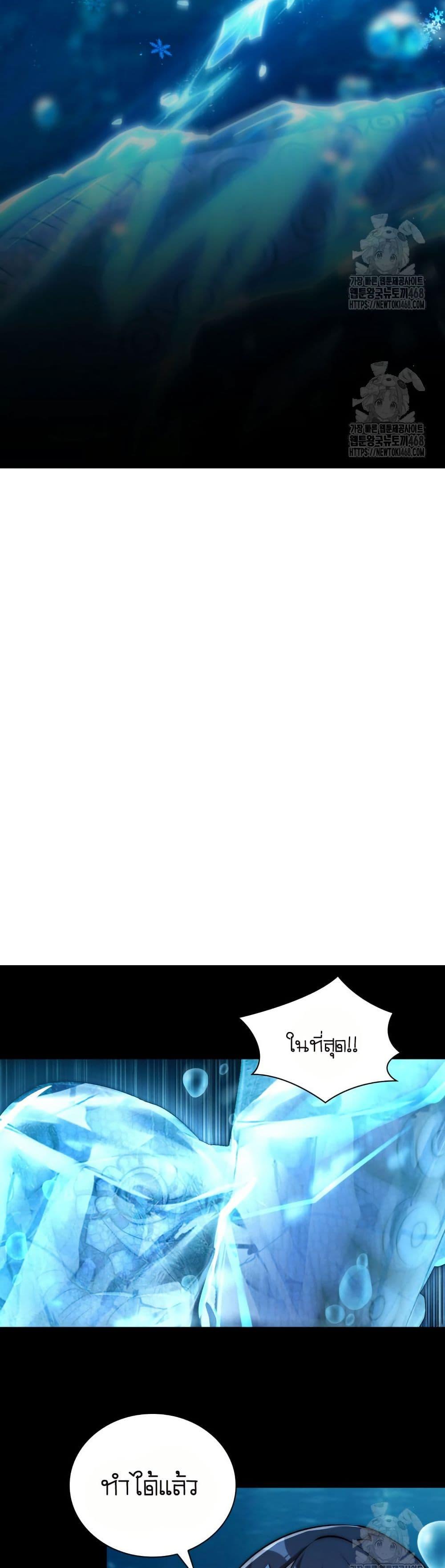 Manga-lc-com อ่านมังงะ อ่านการ์ตูน ออนไลน์ ฟรี When I Reincarnated, I Stood at the Top with Supernatural Cheats ตอนที่ 1 2 3 4 5 6 7 8 9 10 11 12 13 14 ฟรี ไม่มีโฆษณา Manga-lc - อ่าน มังงะ อ่าน การ์ตูน ออนไลน์ อ่านมังงะ ฟรี