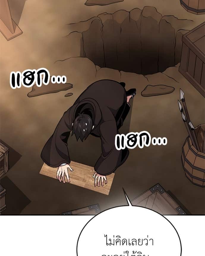 Doujin-Lc- อ่าน โดจิน มังฮวา เกาหลี ญี่ปุ่น จีน แปลไทย ฮีลเลอร์กำมะลอ ตอนที่ 1 2 3 4 5 6 7 8 9 10 11 12 13 14 ฟรี ไม่มีโฆษณา อ่าน โดจิน Manhwa เกาหลี ญี่ปุ่น จีน เรามีครบ คัดมาให้เน้นๆ โดจิน 18+ รับประกันความฟินโดย Doujin Lc