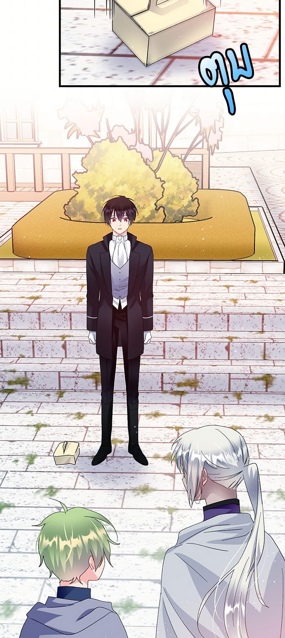 Manga-lc-com อ่านมังงะ อ่านการ์ตูน ออนไลน์ ฟรี The Lady’s Butler ตอนที่ 1 2 3 4 5 6 7 8 9 10 11 12 13 14 ฟรี ไม่มีโฆษณา Manga-lc - อ่าน มังงะ อ่าน การ์ตูน ออนไลน์ อ่านมังงะ ฟรี