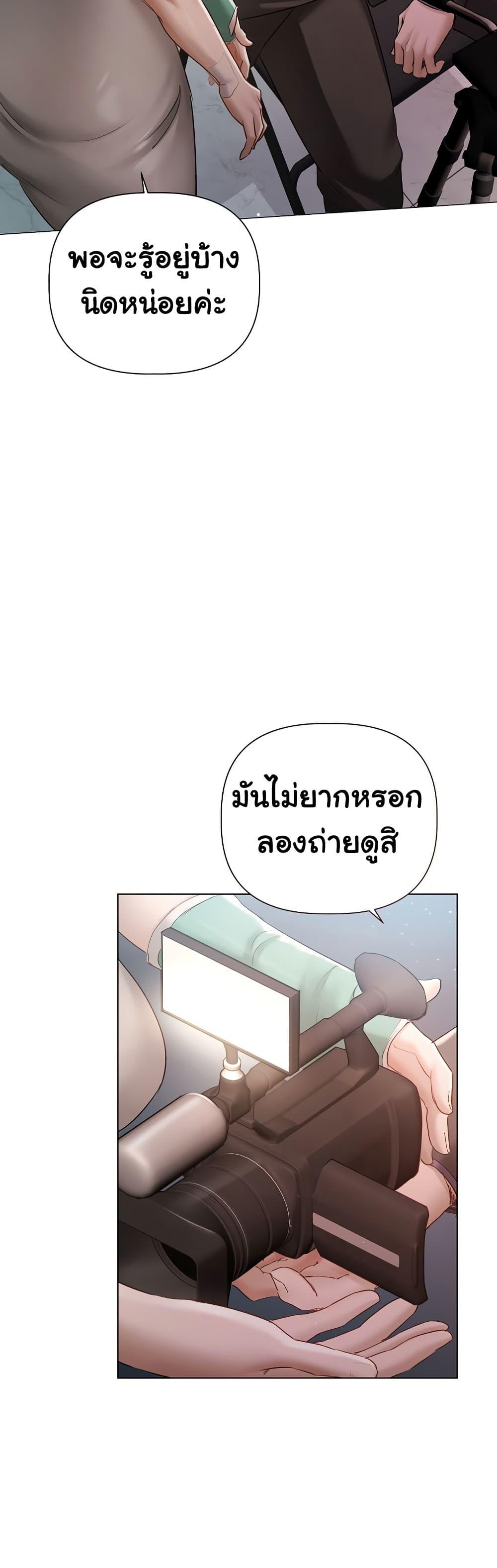 Doujin-Lc- อ่าน โดจิน มังฮวา เกาหลี ญี่ปุ่น จีน แปลไทย Slave to Poetry ตอนที่ 1 2 3 4 5 6 7 8 9 10 11 12 13 14 ฟรี ไม่มีโฆษณา อ่าน โดจิน Manhwa เกาหลี ญี่ปุ่น จีน เรามีครบ คัดมาให้เน้นๆ โดจิน 18+ รับประกันความฟินโดย  Doujin Lc