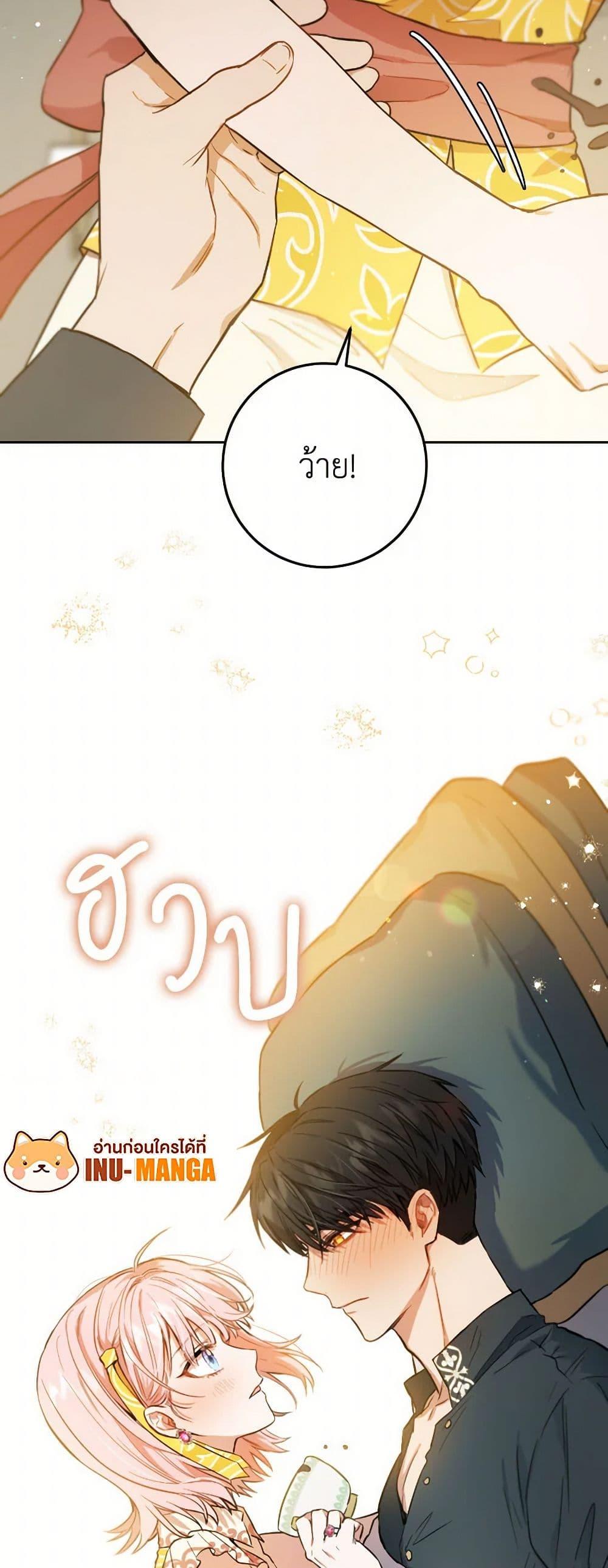 Manga-lc-com อ่านมังงะ อ่านการ์ตูน ออนไลน์ ฟรี The Heiress’s Double Life ตอนที่ 1 2 3 4 5 6 7 8 9 10 11 12 13 14 ฟรี ไม่มีโฆษณา Manga-lc - อ่าน มังงะ อ่าน การ์ตูน ออนไลน์ อ่านมังงะ ฟรี