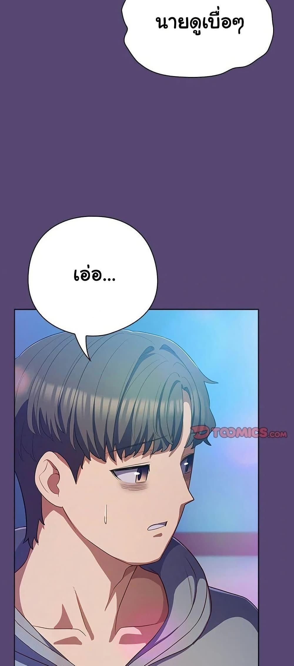 Doujin-Lc- อ่าน โดจิน มังฮวา เกาหลี ญี่ปุ่น จีน แปลไทย The General Is Here! ตอนที่ 1 2 3 4 5 6 7 8 9 10 11 12 13 14 ฟรี ไม่มีโฆษณา อ่าน โดจิน Manhwa เกาหลี ญี่ปุ่น จีน เรามีครบ คัดมาให้เน้นๆ โดจิน 18+ รับประกันความฟินโดย  Doujin Lc