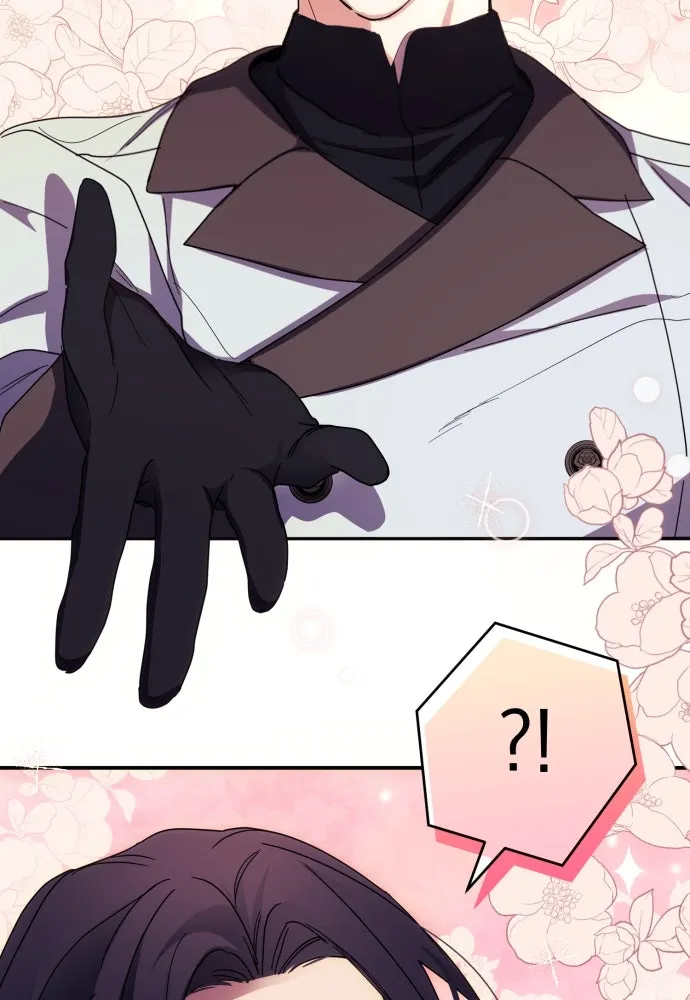 ฉันจะจีบท่านดยุกแดนเหนือ ตอนที่ 19 รูปที่ 23