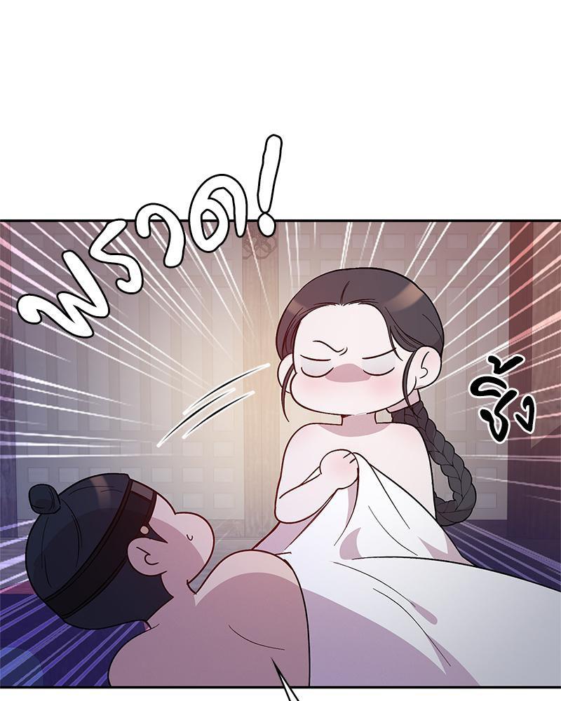 Doujin-Lc- อ่าน โดจิน มังฮวา เกาหลี ญี่ปุ่น จีน แปลไทย ดวงร้าย-ชะตารัก ตอนที่ 1 2 3 4 5 6 7 8 9 10 11 12 13 14 ฟรี ไม่มีโฆษณา อ่าน โดจิน Manhwa เกาหลี ญี่ปุ่น จีน เรามีครบ คัดมาให้เน้นๆ โดจิน 18+ รับประกันความฟินโดย  Doujin Lc