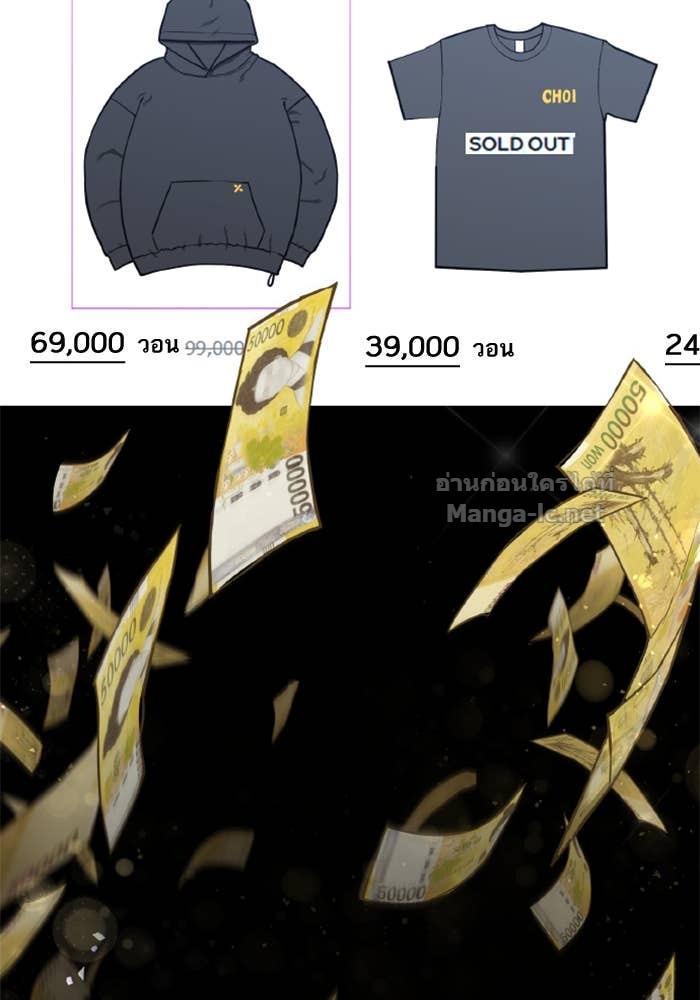 Doujin-Lc- อ่าน โดจิน มังฮวา เกาหลี ญี่ปุ่น จีน แปลไทย HECTOPASCAL ตอนที่ 1 2 3 4 5 6 7 8 9 10 11 12 13 14 ฟรี ไม่มีโฆษณา อ่าน โดจิน Manhwa เกาหลี ญี่ปุ่น จีน เรามีครบ คัดมาให้เน้นๆ โดจิน 18+ รับประกันความฟินโดย Doujin Lc