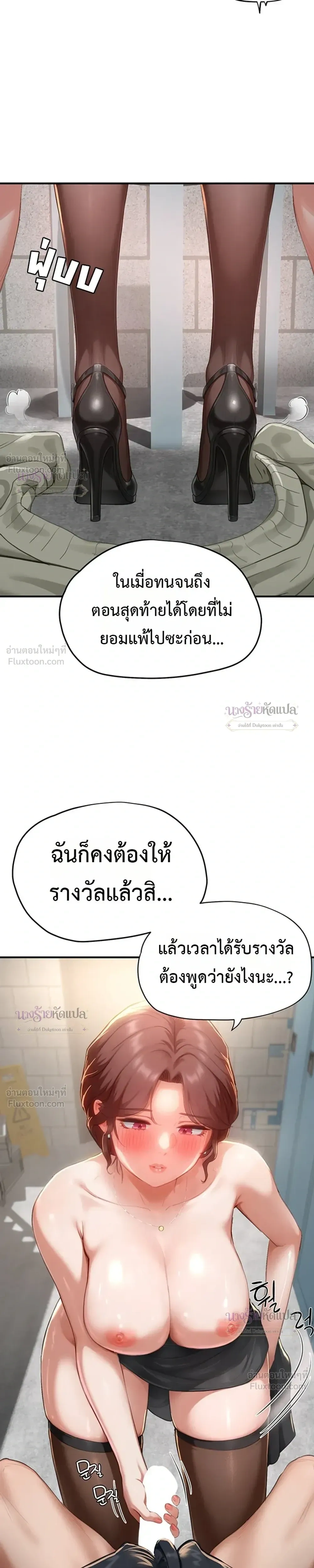 Doujin-Lc- อ่าน โดจิน มังฮวา เกาหลี ญี่ปุ่น จีน แปลไทย Slave Code ตอนที่ 1 2 3 4 5 6 7 8 9 10 11 12 13 14 ฟรี ไม่มีโฆษณา อ่าน โดจิน Manhwa เกาหลี ญี่ปุ่น จีน เรามีครบ คัดมาให้เน้นๆ โดจิน 18+ รับประกันความฟินโดย  Doujin Lc