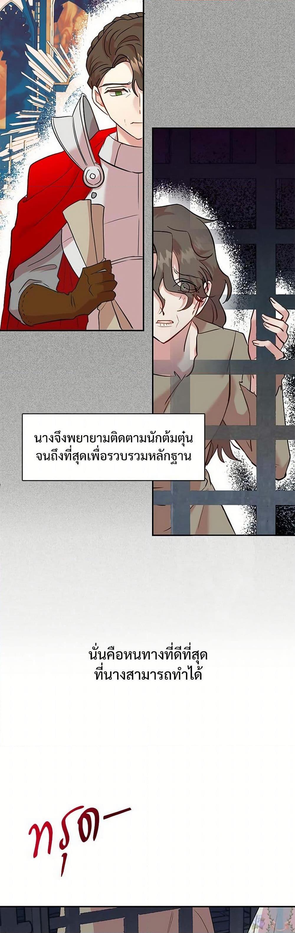 Manga-lc-com อ่านมังงะ อ่านการ์ตูน ออนไลน์ ฟรี Please Don’t Eat Me! ตอนที่ 1 2 3 4 5 6 7 8 9 10 11 12 13 14 ฟรี ไม่มีโฆษณา Manga-lc - อ่าน มังงะ อ่าน การ์ตูน ออนไลน์ อ่านมังงะ ฟรี