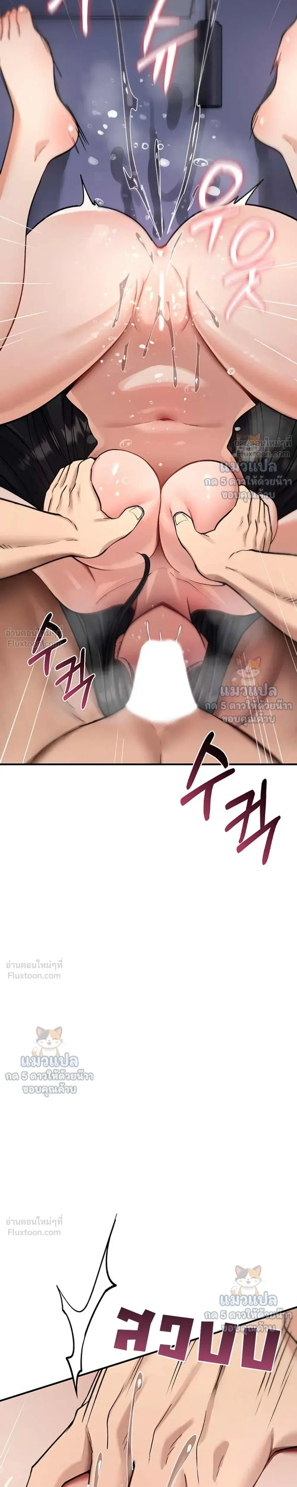 Doujin-Lc- อ่าน โดจิน มังฮวา เกาหลี ญี่ปุ่น จีน แปลไทย It Will Never Break ฉันไม่มีวันยอมแพ้เด็ดขาด! ตอนที่ 1 2 3 4 5 6 7 8 9 10 11 12 13 14 ฟรี ไม่มีโฆษณา อ่าน โดจิน Manhwa เกาหลี ญี่ปุ่น จีน เรามีครบ คัดมาให้เน้นๆ โดจิน 18+ รับประกันความฟินโดย  Doujin Lc