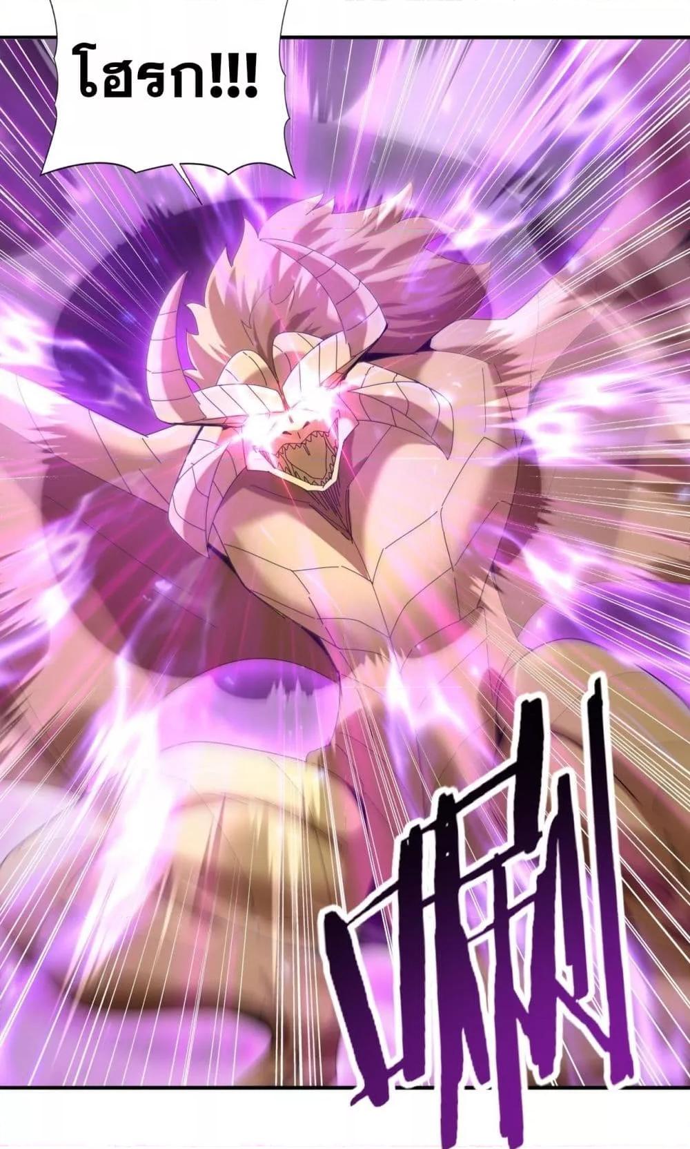 Manga-lc-com อ่านมังงะ อ่านการ์ตูน ออนไลน์ ฟรี IamDrakoMajs ตอนที่ 1 2 3 4 5 6 7 8 9 10 11 12 13 14 ฟรี ไม่มีโฆษณา Manga-lc - อ่าน มังงะ อ่าน การ์ตูน ออนไลน์ อ่านมังงะ ฟรี