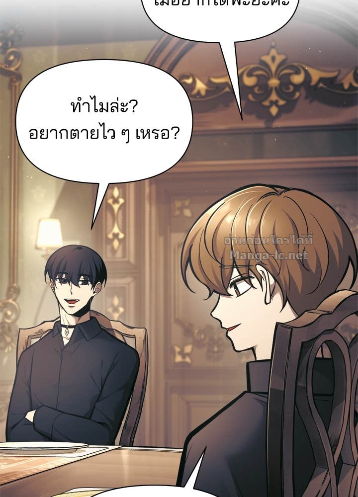 Doujin-Lc- อ่าน โดจิน มังฮวา เกาหลี ญี่ปุ่น จีน แปลไทย ผู้พิชิตเกมป้องกันฐาน ตอนที่ 1 2 3 4 5 6 7 8 9 10 11 12 13 14 ฟรี ไม่มีโฆษณา อ่าน โดจิน Manhwa เกาหลี ญี่ปุ่น จีน เรามีครบ คัดมาให้เน้นๆ โดจิน 18+ รับประกันความฟินโดย Doujin Lc