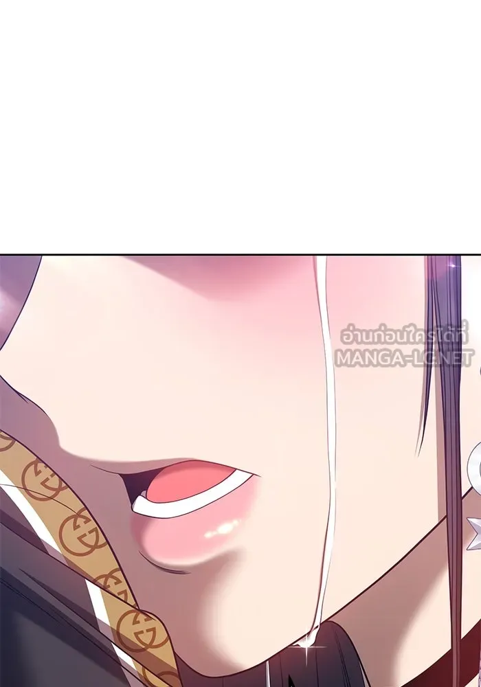 +99 ท่อนไม้พร้อมบวก ตอนที่ 46 รูปที่ 45