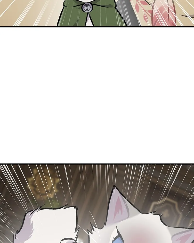 ปลูกผักพิชิตหอคอย ตอนที่ 88 รูปที่ 227