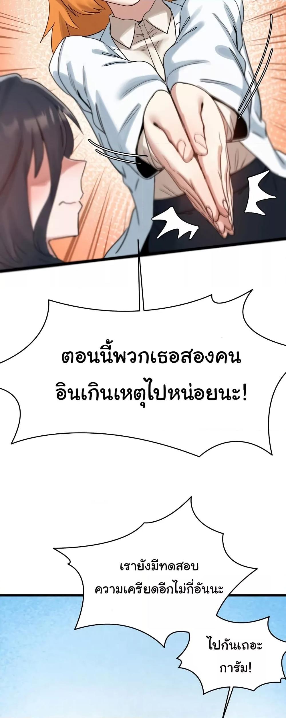 Doujin-Lc- อ่าน โดจิน มังฮวา เกาหลี ญี่ปุ่น จีน แปลไทย Global Sexual Culture Research Institute ตอนที่ 1 2 3 4 5 6 7 8 9 10 11 12 13 14 ฟรี ไม่มีโฆษณา อ่าน โดจิน Manhwa เกาหลี ญี่ปุ่น จีน เรามีครบ คัดมาให้เน้นๆ โดจิน 18+ รับประกันความฟินโดย  Doujin Lc