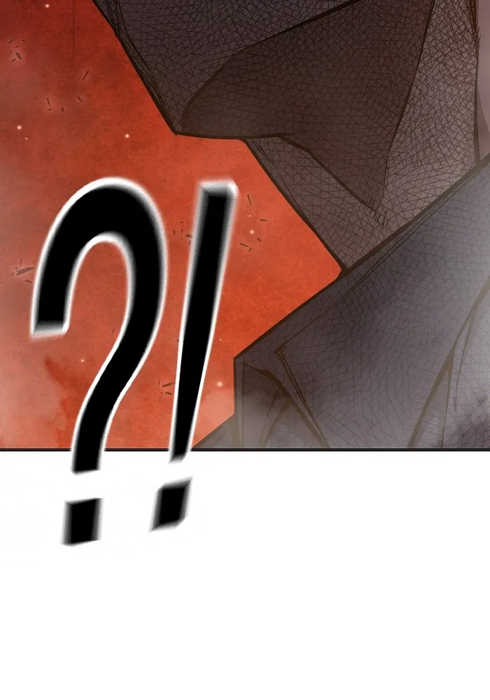 เยาวชนคนคุก ตอนที่ 8 รูปที่ 133