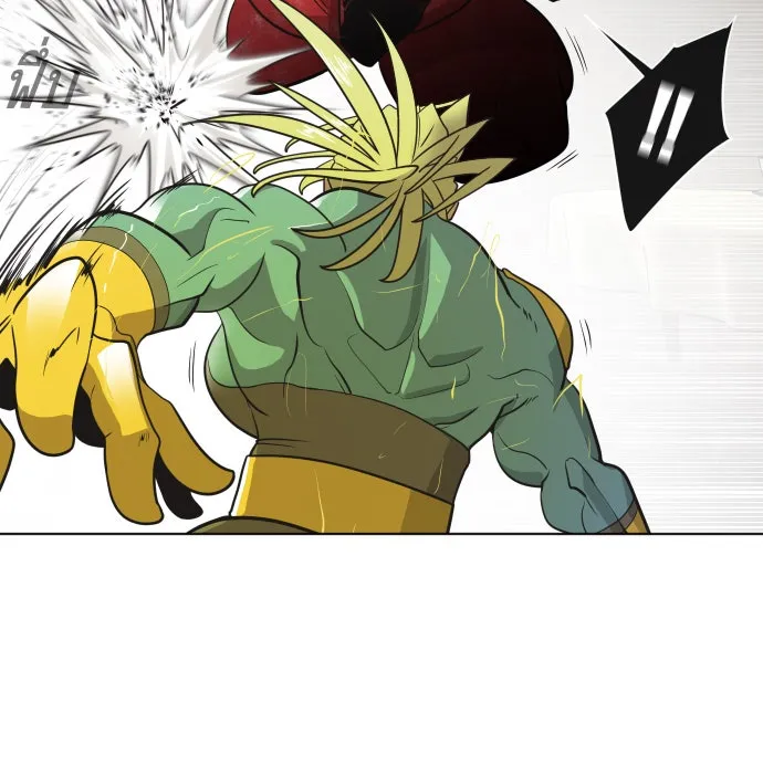 ยุคแห่งยอดมนุษย์ ตอนที่ 15 รูปที่ 20