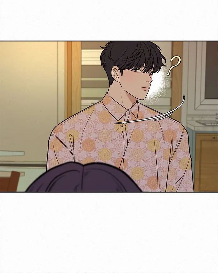 ปฏิบัติการรักวุ่นหัวใจ ตอนที่ 15 รูปที่ 37