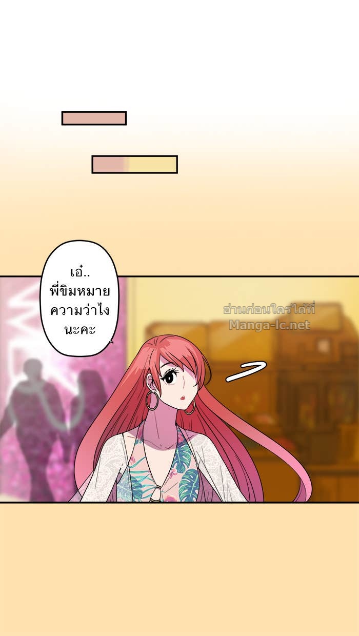 Doujin-Lc- อ่าน โดจิน มังฮวา เกาหลี ญี่ปุ่น จีน แปลไทย Take My Money รักนี้...มีเปย์ ตอนที่ 1 2 3 4 5 6 7 8 9 10 11 12 13 14 ฟรี ไม่มีโฆษณา อ่าน โดจิน Manhwa เกาหลี ญี่ปุ่น จีน เรามีครบ คัดมาให้เน้นๆ โดจิน 18+ รับประกันความฟินโดย Doujin Lc