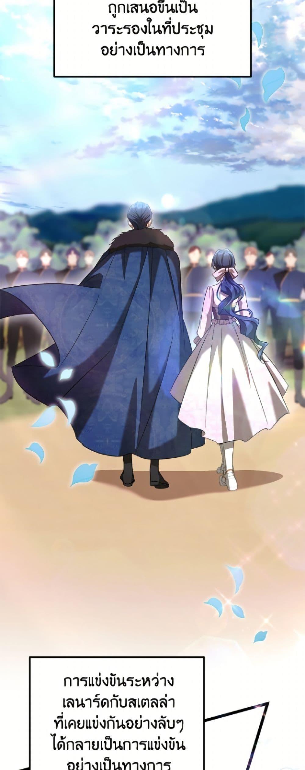 Manga-lc-com อ่านมังงะ อ่านการ์ตูน ออนไลน์ ฟรี I Don’t Want to Work! ตอนที่ 1 2 3 4 5 6 7 8 9 10 11 12 13 14 ฟรี ไม่มีโฆษณา Manga-lc - อ่าน มังงะ อ่าน การ์ตูน ออนไลน์ อ่านมังงะ ฟรี