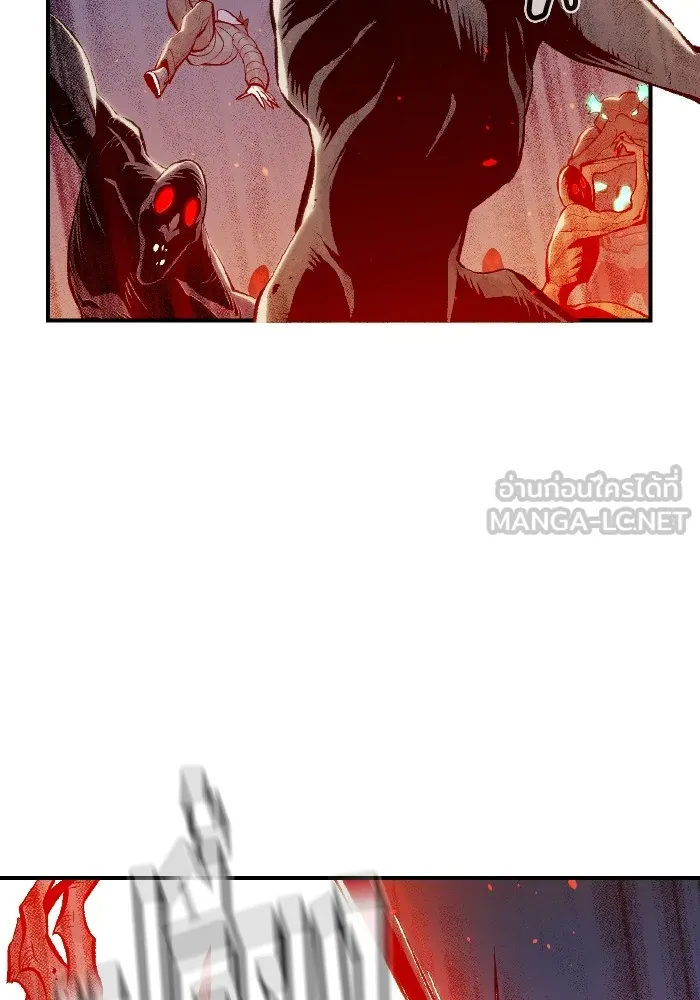 The Lone Necromancer ตอนที่ 73 รูปที่ 42