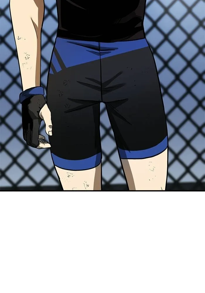 ราชาแห่งอ็อกทากอน ตอนที่ 7 รูปที่ 115