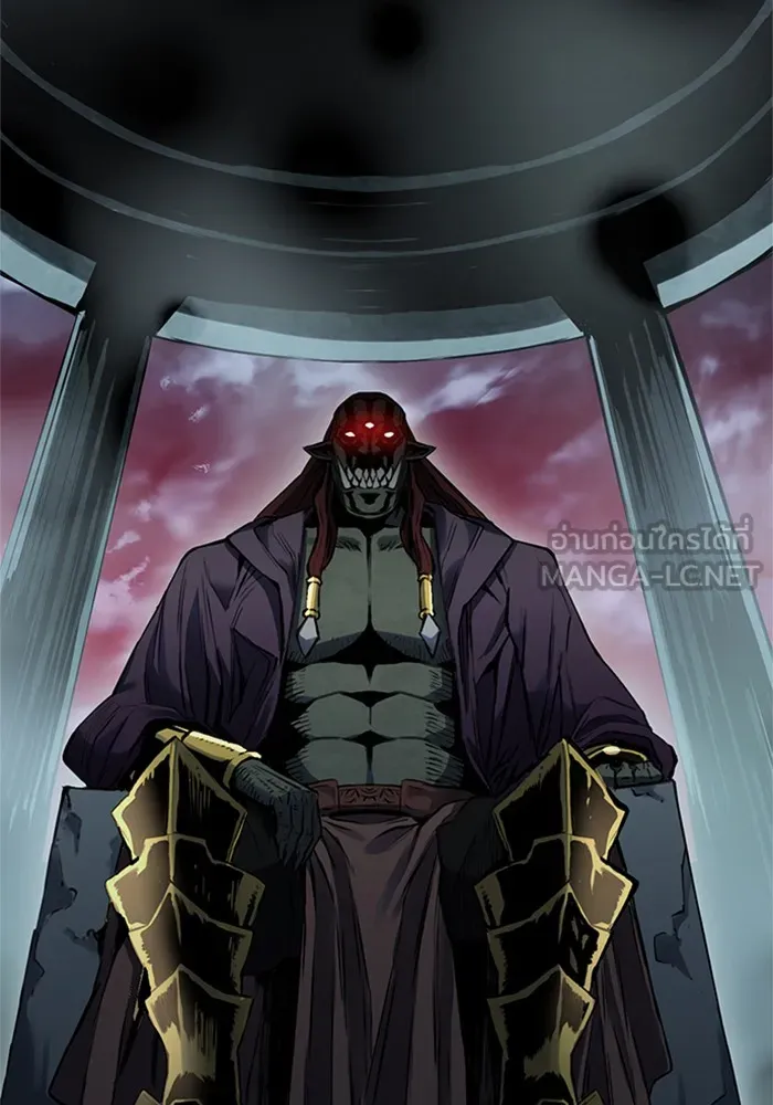 ดรูอิดแห่งสถานีโซล ตอนที่ 30 รูปที่ 66