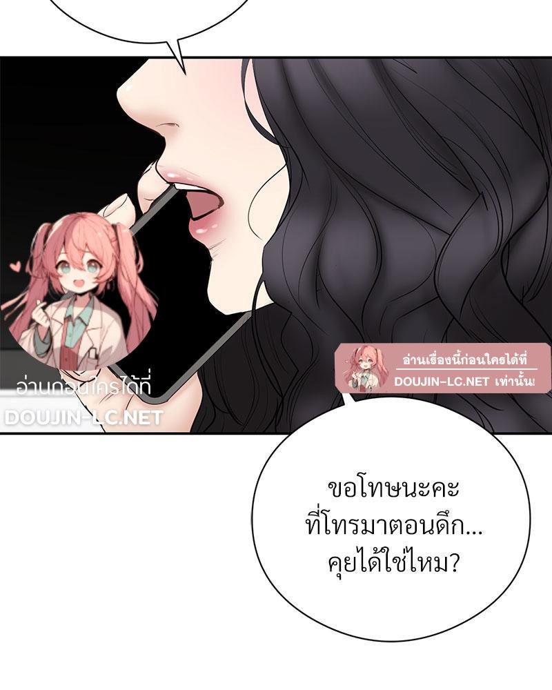 Doujin-Lc- อ่าน โดจิน มังฮวา เกาหลี ญี่ปุ่น จีน แปลไทย In Search of Love ตอนที่ 1 2 3 4 5 6 7 8 9 10 11 12 13 14 ฟรี ไม่มีโฆษณา อ่าน โดจิน Manhwa เกาหลี ญี่ปุ่น จีน เรามีครบ คัดมาให้เน้นๆ โดจิน 18+ รับประกันความฟินโดย  Doujin Lc