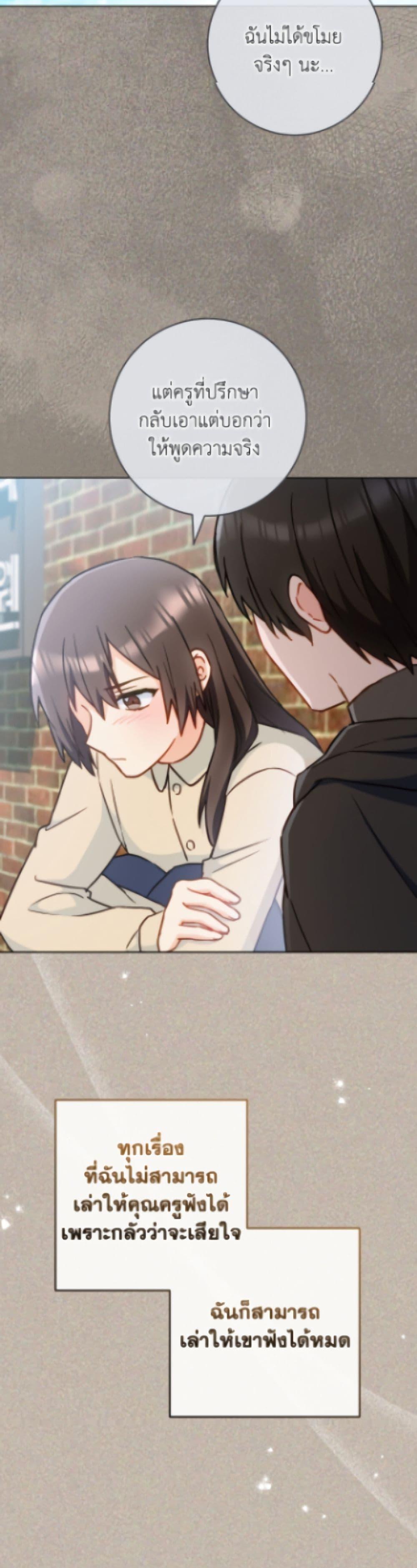 Manga-lc-com อ่านมังงะ อ่านการ์ตูน ออนไลน์ ฟรี The Young Lady Is a Royal Chef ตอนที่ 1 2 3 4 5 6 7 8 9 10 11 12 13 14 ฟรี ไม่มีโฆษณา Manga-lc - อ่าน มังงะ อ่าน การ์ตูน ออนไลน์ อ่านมังงะ ฟรี