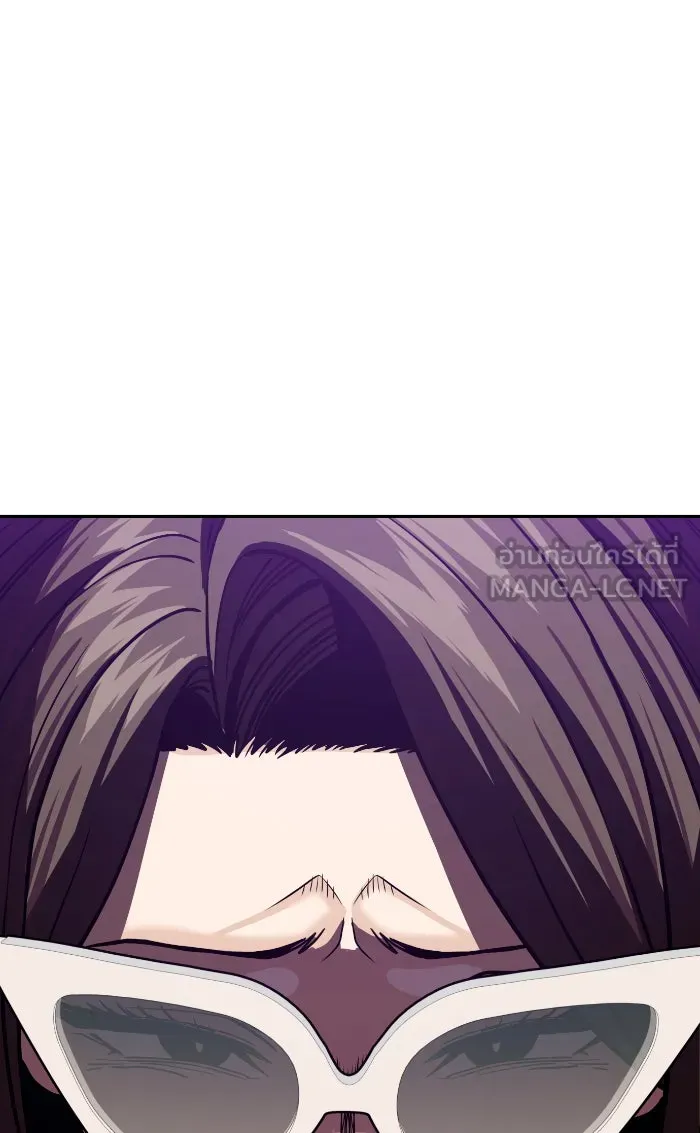 โชคชะตานำพารัก ตอนที่ 88 อยู่เฉย ๆ ไว้ รูปที่ 120
