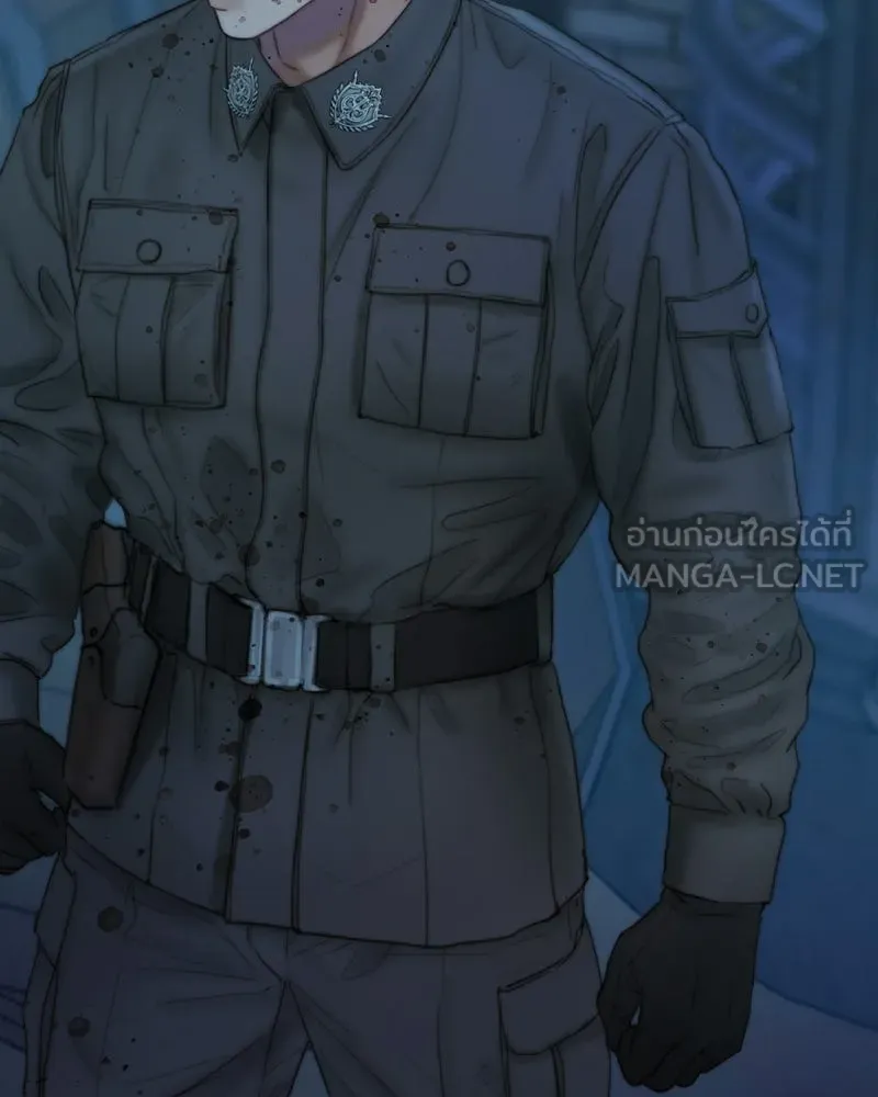 เซเรน่า ตอนที่ 130 รูปที่ 81