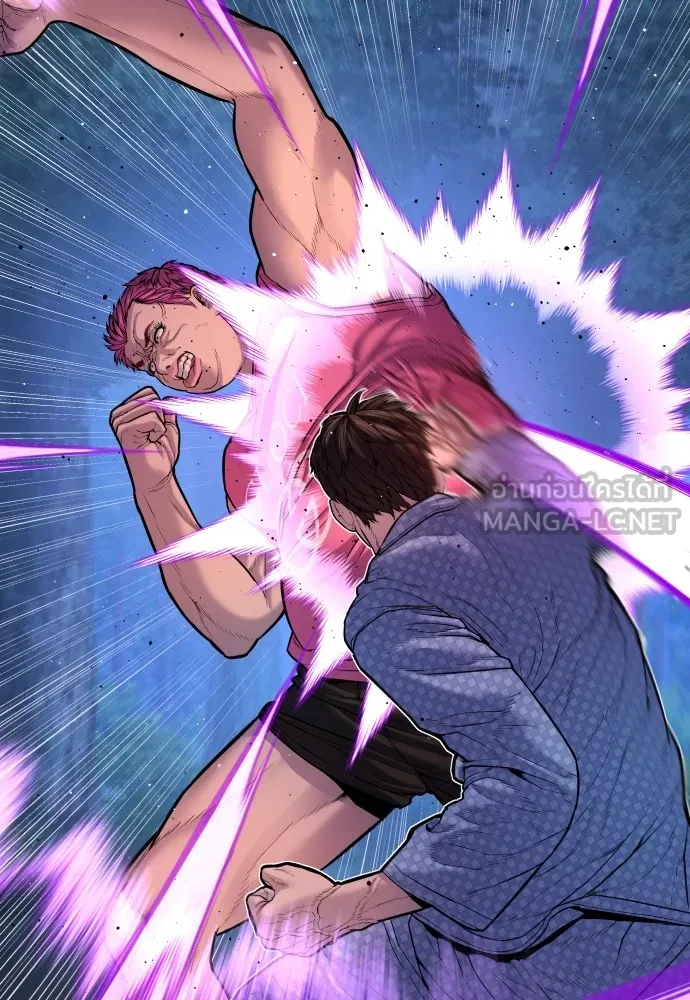 อาชญากรวัยเยาว์ ตอนที่ 75 เริ่มการไล่ล่า รูปที่ 168