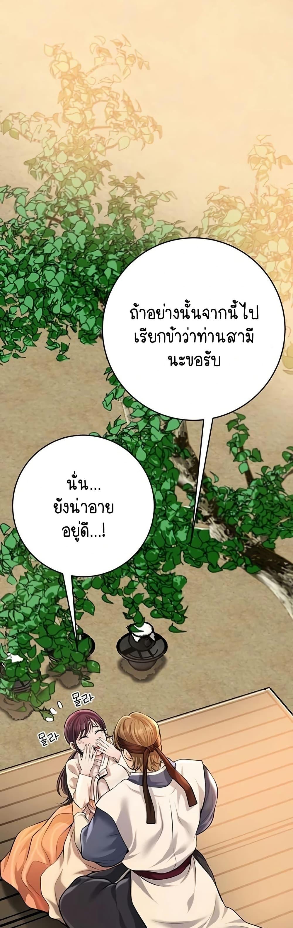 Doujin-Lc- อ่าน โดจิน มังฮวา เกาหลี ญี่ปุ่น จีน แปลไทย Brothel ตอนที่ 1 2 3 4 5 6 7 8 9 10 11 12 13 14 ฟรี ไม่มีโฆษณา อ่าน โดจิน Manhwa เกาหลี ญี่ปุ่น จีน เรามีครบ คัดมาให้เน้นๆ โดจิน 18+ รับประกันความฟินโดย  Doujin Lc