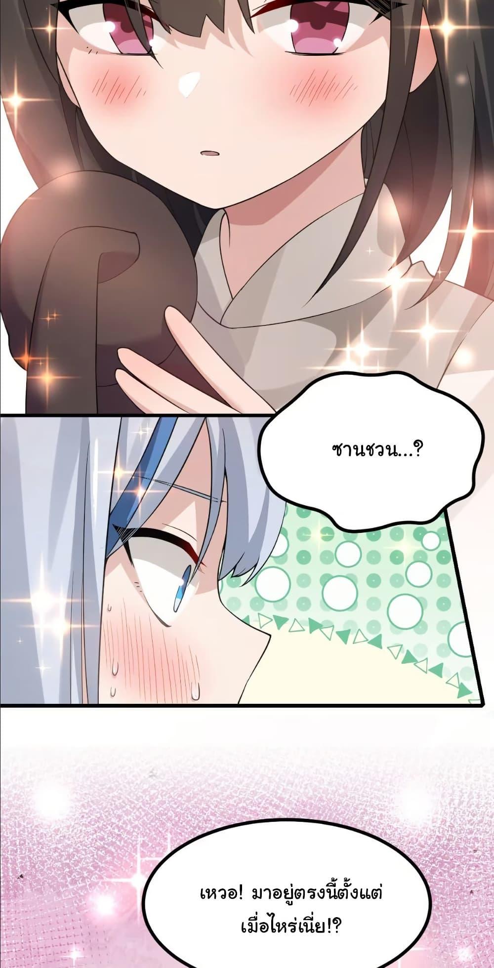 Manga-lc-com อ่านมังงะ อ่านการ์ตูน ออนไลน์ ฟรี The Best Project is to Make Butter ตอนที่ 1 2 3 4 5 6 7 8 9 10 11 12 13 14 ฟรี ไม่มีโฆษณา Manga-lc - อ่าน มังงะ อ่าน การ์ตูน ออนไลน์ อ่านมังงะ ฟรี