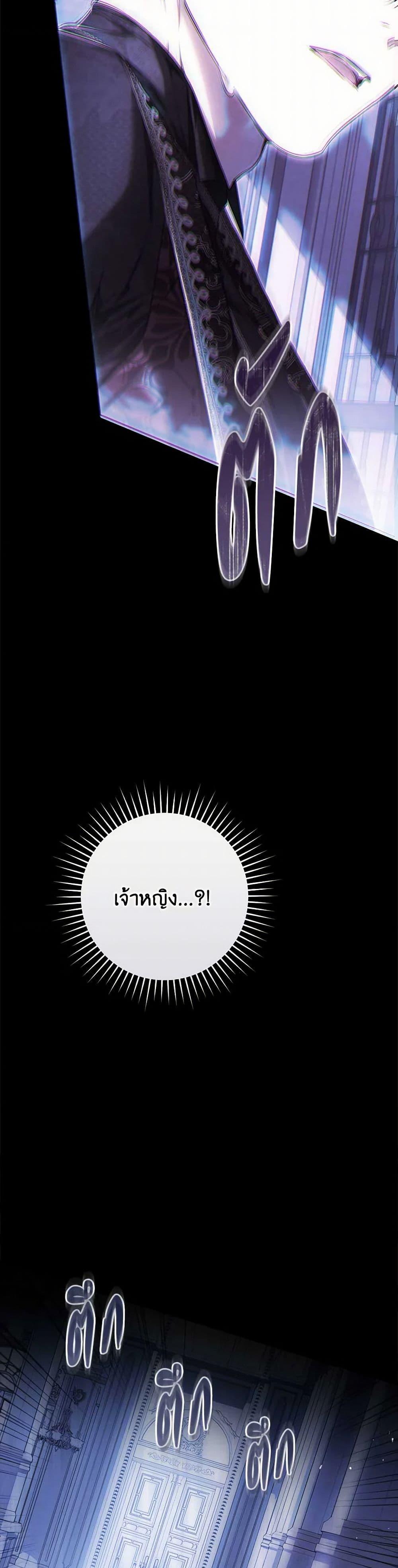 Manga-lc-com อ่านมังงะ อ่านการ์ตูน ออนไลน์ ฟรี The Villainess Is A Marionette ตอนที่ 1 2 3 4 5 6 7 8 9 10 11 12 13 14 ฟรี ไม่มีโฆษณา Manga-lc - อ่าน มังงะ อ่าน การ์ตูน ออนไลน์ อ่านมังงะ ฟรี