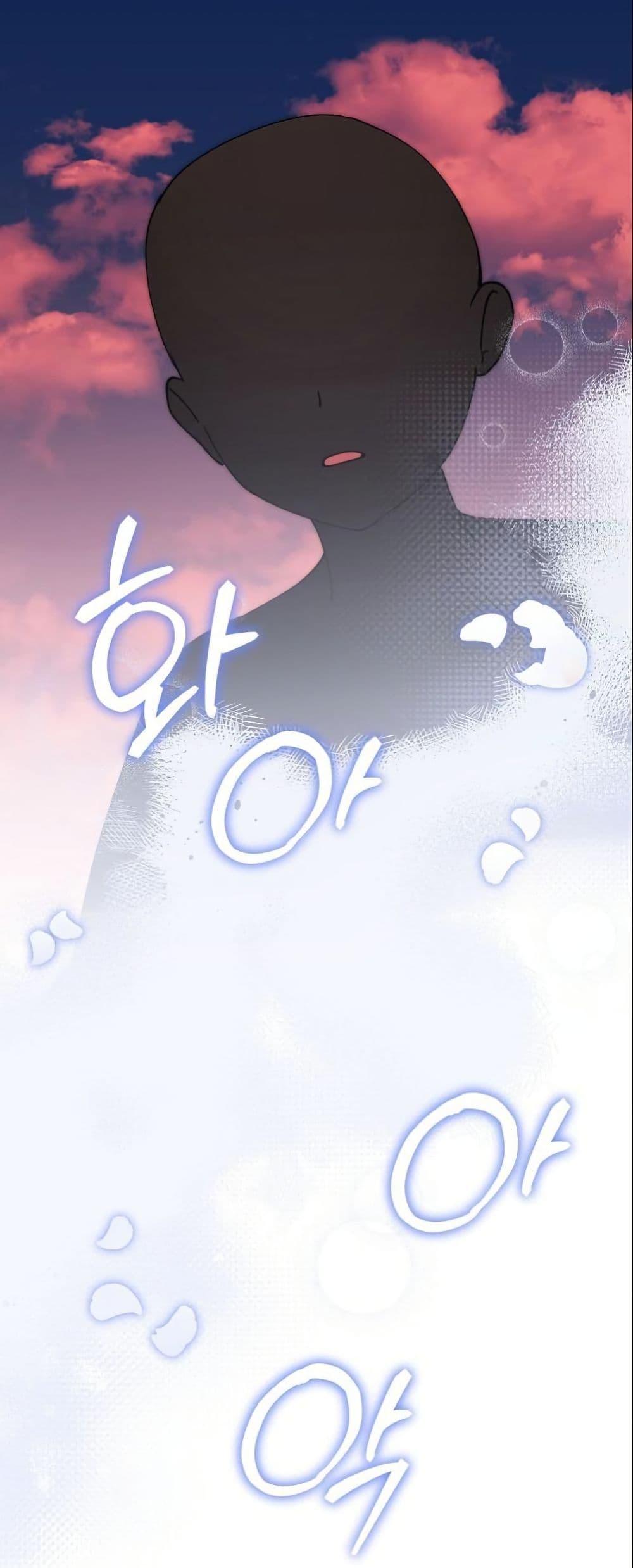 Manga-lc-com อ่านมังงะ อ่านการ์ตูน ออนไลน์ ฟรี Princess of the Demon King ตอนที่ 1 2 3 4 5 6 7 8 9 10 11 12 13 14 ฟรี ไม่มีโฆษณา Manga-lc - อ่าน มังงะ อ่าน การ์ตูน ออนไลน์ อ่านมังงะ ฟรี