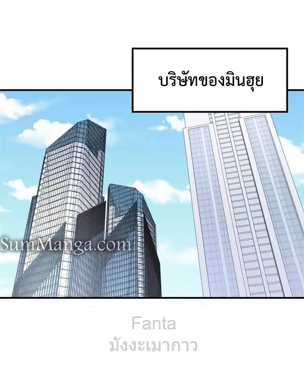 Manga-lc-com อ่านมังงะ อ่านการ์ตูน ออนไลน์ ฟรี MyTwinGirlfri ตอนที่ 1 2 3 4 5 6 7 8 9 10 11 12 13 14 ฟรี ไม่มีโฆษณา Manga-lc - อ่าน มังงะ อ่าน การ์ตูน ออนไลน์ อ่านมังงะ ฟรี
