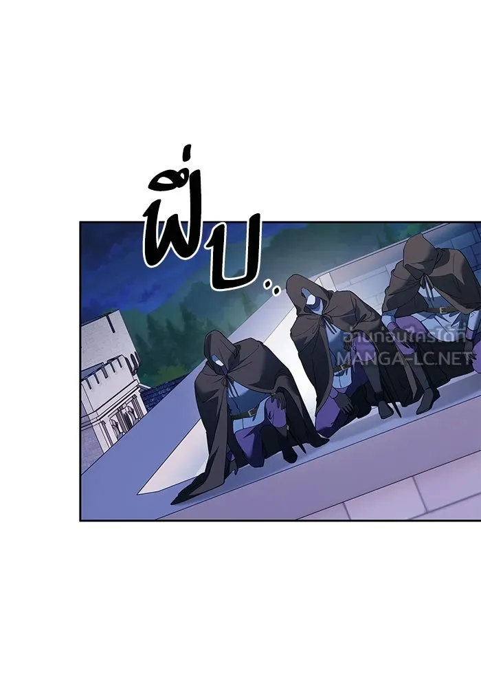 หวานใจสุดโหดโหมดเชื่อง ตอนที่ 72 รูปที่ 93