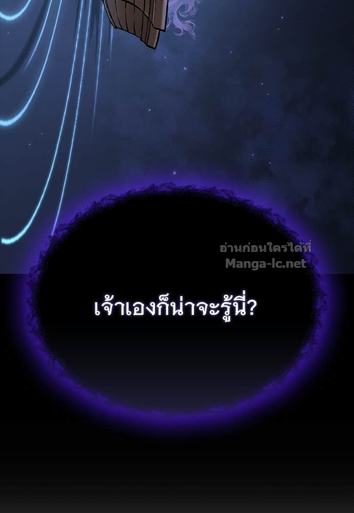 Doujin-Lc- อ่าน โดจิน มังฮวา เกาหลี ญี่ปุ่น จีน แปลไทย อัศวินวันเดียว ตอนที่ 1 2 3 4 5 6 7 8 9 10 11 12 13 14 ฟรี ไม่มีโฆษณา อ่าน โดจิน Manhwa เกาหลี ญี่ปุ่น จีน เรามีครบ คัดมาให้เน้นๆ โดจิน 18+ รับประกันความฟินโดย Doujin Lc