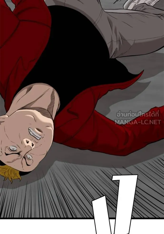 bad guy ตอนที่ 223 รูปที่ 132