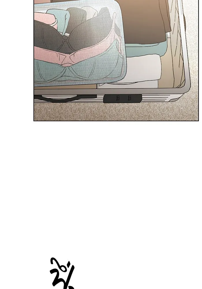 เพียงรุ่งอรุณ ตอนที่ 48 รูปที่ 115