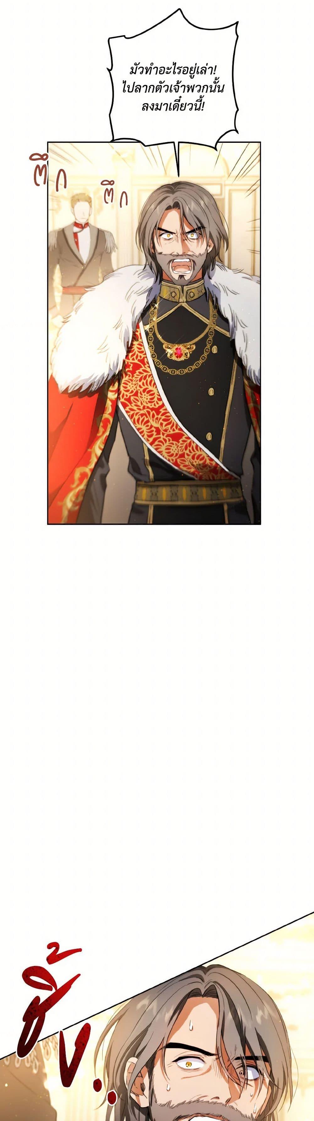 Manga-lc-com อ่านมังงะ อ่านการ์ตูน ออนไลน์ ฟรี The Heiress’s Double Life ตอนที่ 1 2 3 4 5 6 7 8 9 10 11 12 13 14 ฟรี ไม่มีโฆษณา Manga-lc - อ่าน มังงะ อ่าน การ์ตูน ออนไลน์ อ่านมังงะ ฟรี