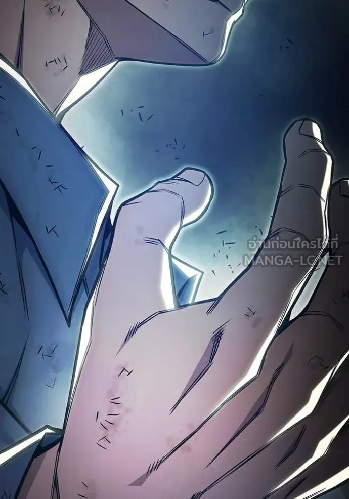 เยาวชนคนคุก ตอนที่ 60 รูปที่ 79