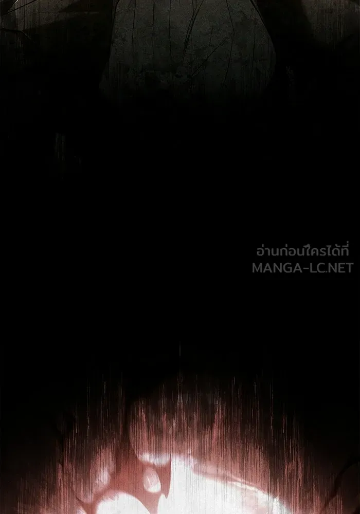 เอาชีวิตรอดในเกมฉบับคนเถื่อน ตอนที่ 152 ผู้ชนะเพียงหนึ่งเดียว (จบซีซั รูปที่ 135
