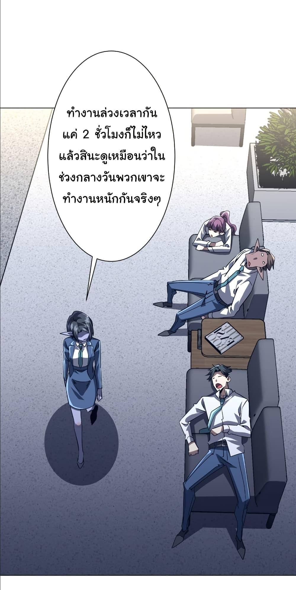 Manga-lc-com อ่านมังงะ อ่านการ์ตูน ออนไลน์ ฟรี Start with Trillions of Coins ตอนที่ 1 2 3 4 5 6 7 8 9 10 11 12 13 14 ฟรี ไม่มีโฆษณา Manga-lc - อ่าน มังงะ อ่าน การ์ตูน ออนไลน์ อ่านมังงะ ฟรี