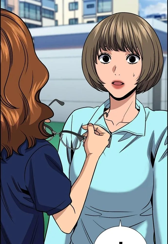 การศึกษาที่แท้จริง ตอนที่ 166 รูปที่ 82