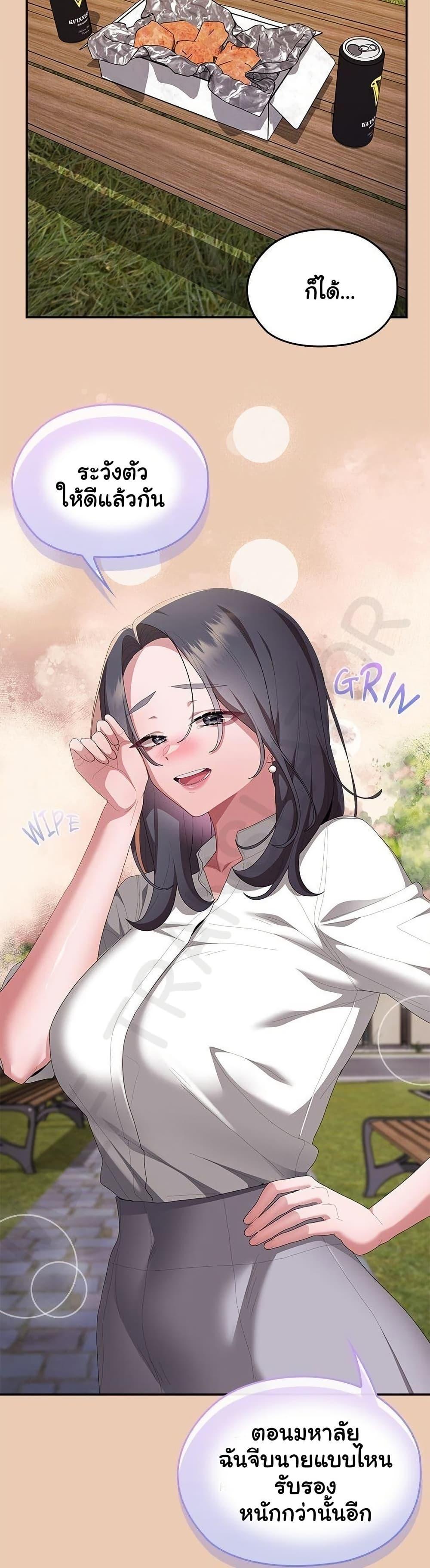 Doujin-Lc- อ่าน โดจิน มังฮวา เกาหลี ญี่ปุ่น จีน แปลไทย Office Shitbag ตอนที่ 1 2 3 4 5 6 7 8 9 10 11 12 13 14 ฟรี ไม่มีโฆษณา อ่าน โดจิน Manhwa เกาหลี ญี่ปุ่น จีน เรามีครบ คัดมาให้เน้นๆ โดจิน 18+ รับประกันความฟินโดย  Doujin Lc
