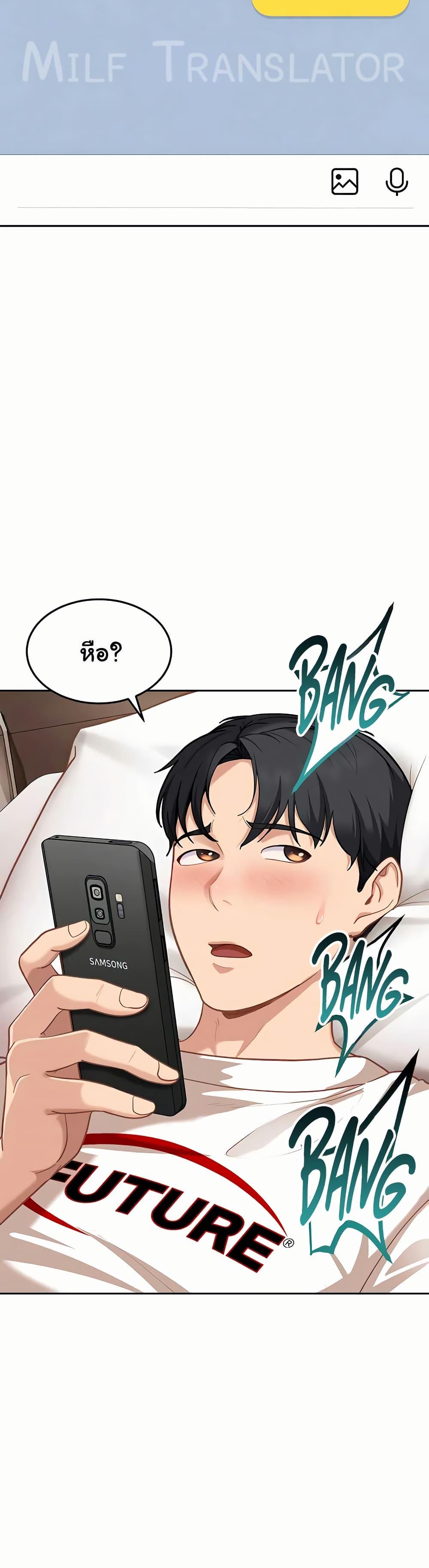 Doujin-Lc- อ่าน โดจิน มังฮวา เกาหลี ญี่ปุ่น จีน แปลไทย The Female ตอนที่ 1 2 3 4 5 6 7 8 9 10 11 12 13 14 ฟรี ไม่มีโฆษณา อ่าน โดจิน Manhwa เกาหลี ญี่ปุ่น จีน เรามีครบ คัดมาให้เน้นๆ โดจิน 18+ รับประกันความฟินโดย  Doujin Lc