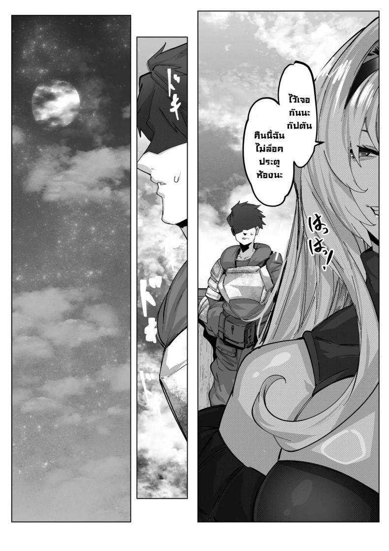 Doujin-Lc- อ่าน โดจิน มังฮวา เกาหลี ญี่ปุ่น จีน แปลไทย โดนเซต้าซังจัดหนัก [Konatuiro (Mr.way)] Zeta-chan ni Kyou mo Osowareru I'm Being Taught By Zeta Once Again Today (Granblue Fantasy) ตอนที่ 1 2 3 4 5 6 7 8 9 10 11 12 13 14 ฟรี ไม่มีโฆษณา อ่าน โดจิน Manhwa เกาหลี ญี่ปุ่น จีน เรามีครบ คัดมาให้เน้นๆ โดจิน 18+ รับประกันความฟินโดย  Doujin Lc