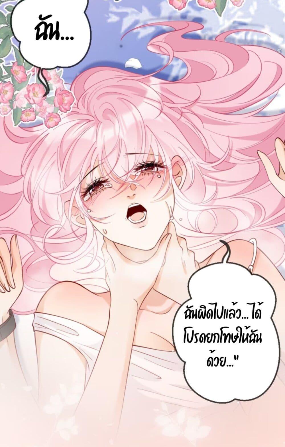 Manga-lc-com อ่านมังงะ อ่านการ์ตูน ออนไลน์ ฟรี Black Moonlight Heroine Always Wants to Mark Me ตอนที่ 1 2 3 4 5 6 7 8 9 10 11 12 13 14 ฟรี ไม่มีโฆษณา Manga-lc - อ่าน มังงะ อ่าน การ์ตูน ออนไลน์ อ่านมังงะ ฟรี