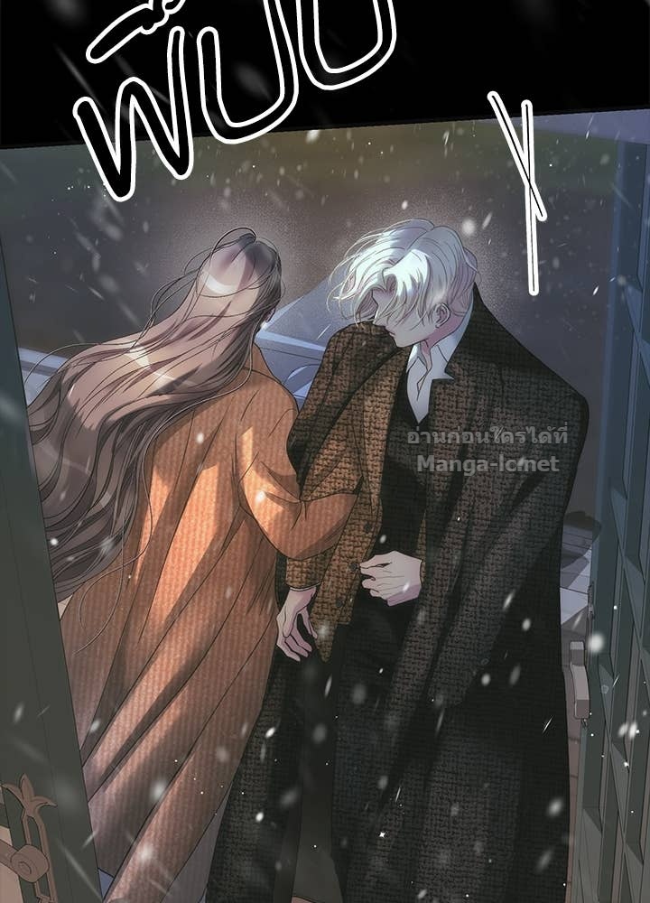 Doujin-Lc- อ่าน โดจิน มังฮวา เกาหลี ญี่ปุ่น จีน แปลไทย องค์ชายผู้อื้อฉาว ตอนที่ 1 2 3 4 5 6 7 8 9 10 11 12 13 14 ฟรี ไม่มีโฆษณา อ่าน โดจิน Manhwa เกาหลี ญี่ปุ่น จีน เรามีครบ คัดมาให้เน้นๆ โดจิน 18+ รับประกันความฟินโดย Doujin Lc